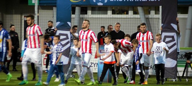 CRACOVIA KRAKÓW – WISŁA PŁOCK. Klubowy wyjazd na mecz! CRACOVIA KRAKÓW – WISŁA PŁOCK. Klubowy wyjazd na mecz!